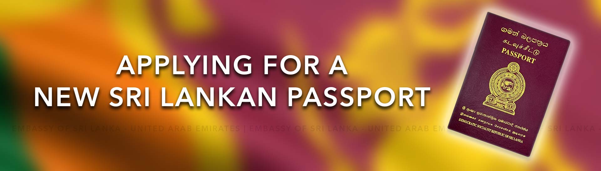 applying-for-a-new-sri-lankan-passport-embassy-of-sri-lanka-uae